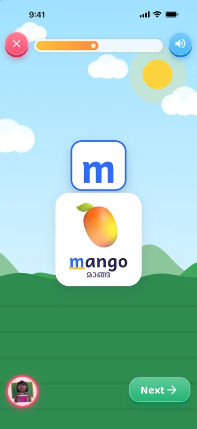A picture word: mango, with its Malayalam meaning